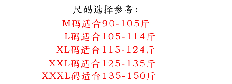 雪之梦 2016春季韩版加绒加厚中长款大码卫衣外套连帽开衫女 红色 L