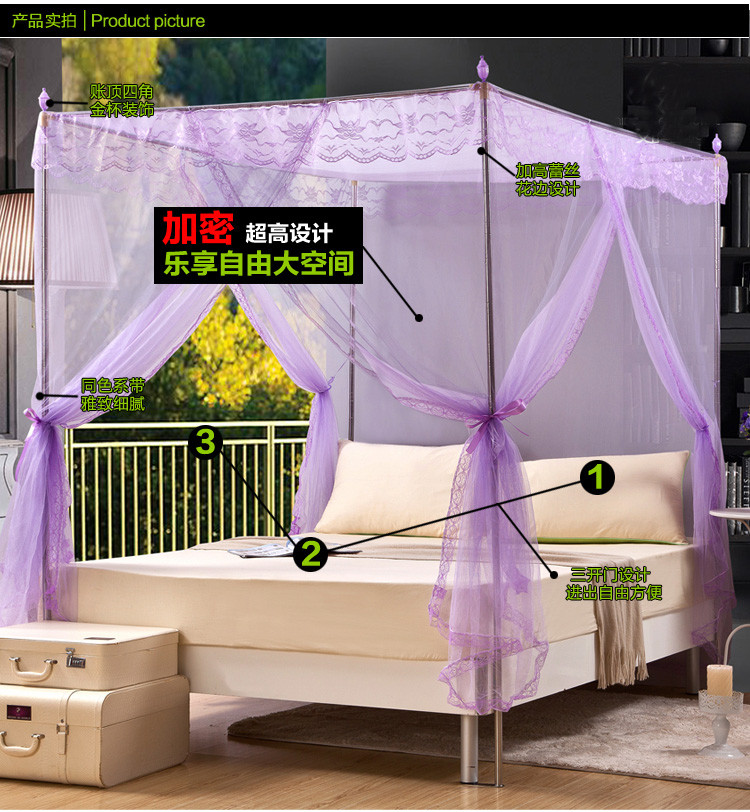 
                                        爱畅享家纺 夏凉用品蚊帐三开门落地不锈钢方顶宫廷公主蕾丝花边蚊帐 978-5 粉色 120cm*200cm                