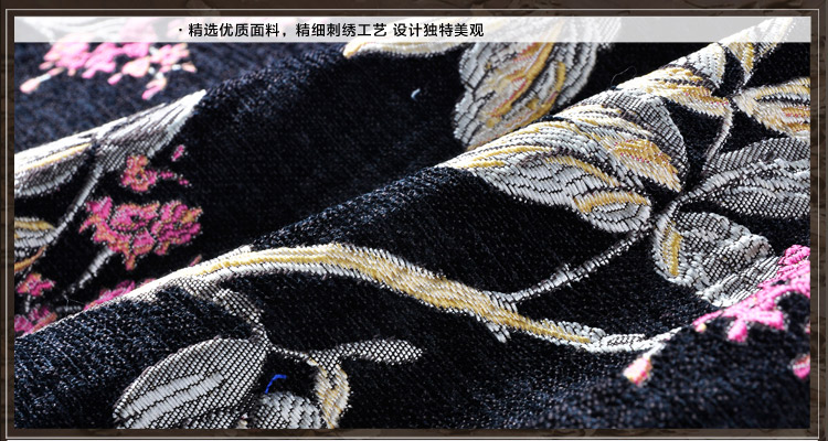 惑色2015秋季新品女装磨毛刺绣半身花裙子短裙打底裙 花色 均码