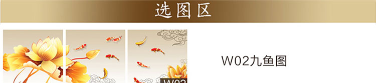 
                                        装饰画客厅现代简约 水晶无框装饰画 现代沙发背景墙装饰画 简约墙画壁画装饰画 W07高雅郁金香 60*60 三件套                