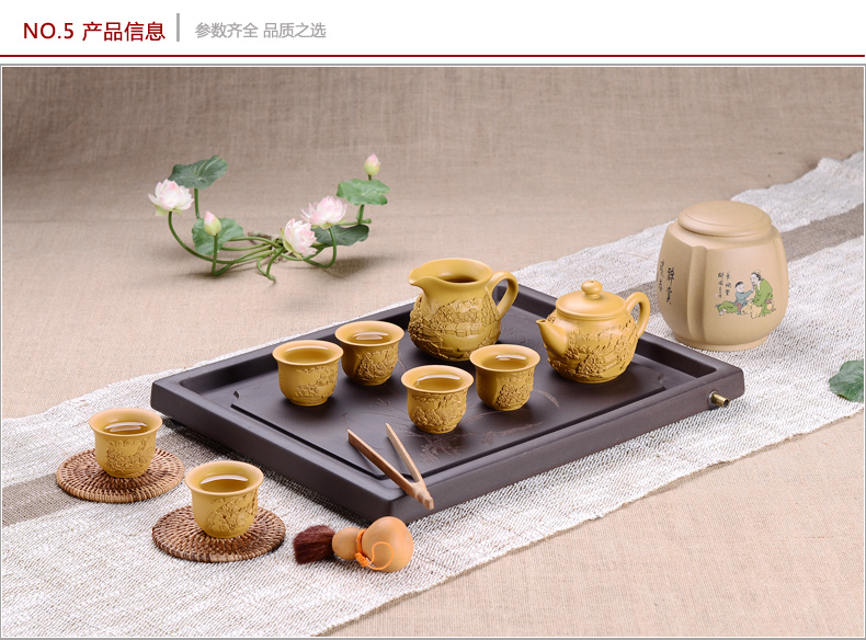 宏中-茶叶罐宜兴紫砂茶叶桶彩绘茶缸普洱茶罐存茶罐 醒茶罐 华佗彩绘四方罐