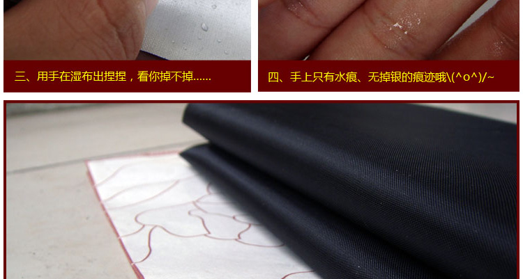 
                                        素芳轩 【加厚单面黑色】遮光布帘阳布帘窗帘环保保温隔热投摄影像照相暗室家居日用48小时发货 作附帘用-黑色面朝室内-可选 2.0宽*1.9高                