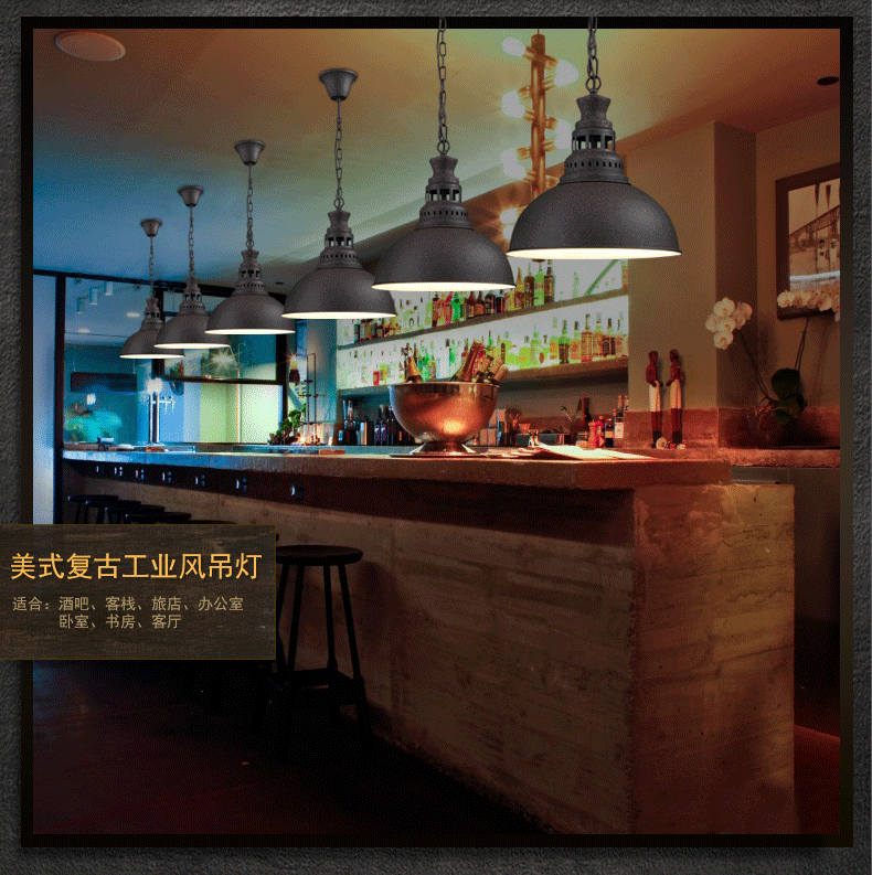 惟柯(wake)Lof美式乡村餐厅吊灯复古仓库工业风现代创意锅盖吊灯WD986 铁锈色 配爱迪森灯泡