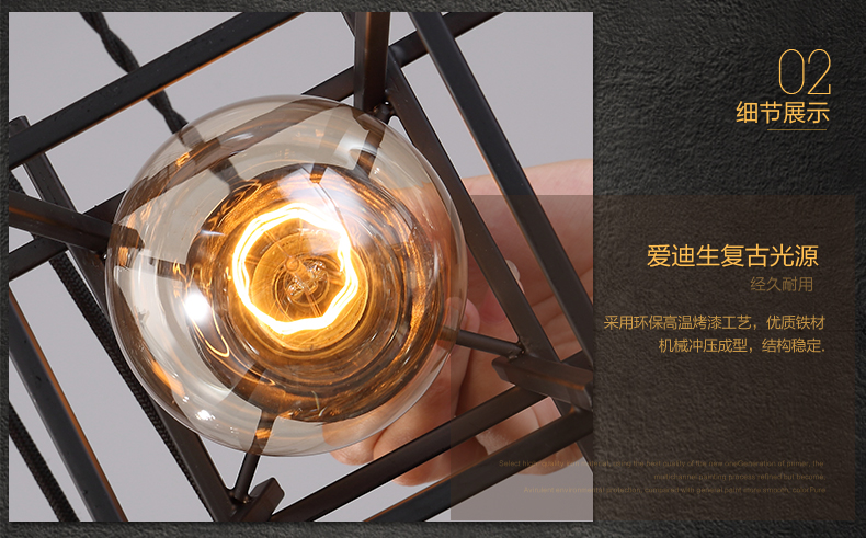 惟柯(wake)吧台灯 咖啡厅欧式宜家餐厅现代简约混搭工业方体结构吊灯WD976 7头 大号