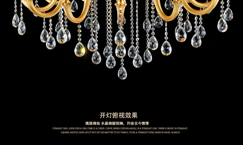 蒙特丽智慧云 客厅灯别墅灯卧室灯酒店灯欧式锌合金水晶吊灯66170 电镀金黄工程灯具(B) 12+6