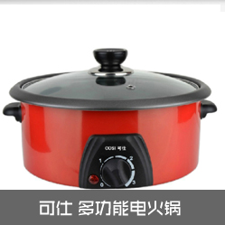 
                                        可仕（COSI) 电蒸锅 不锈钢GY-502 四层                