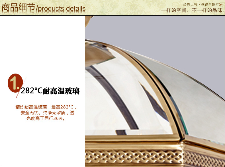 
                                        卡农灯饰欧式全铜云石灯 客厅灯餐厅卧室书房美式灯具复古艺术灯饰套餐 619系列(套餐商品以赠品方式体现)                
