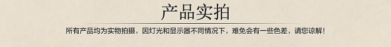 
                                                            古城香业 空气卫生香苍术香线香 家居日用熏香卫生间驱除异味室内香薰                