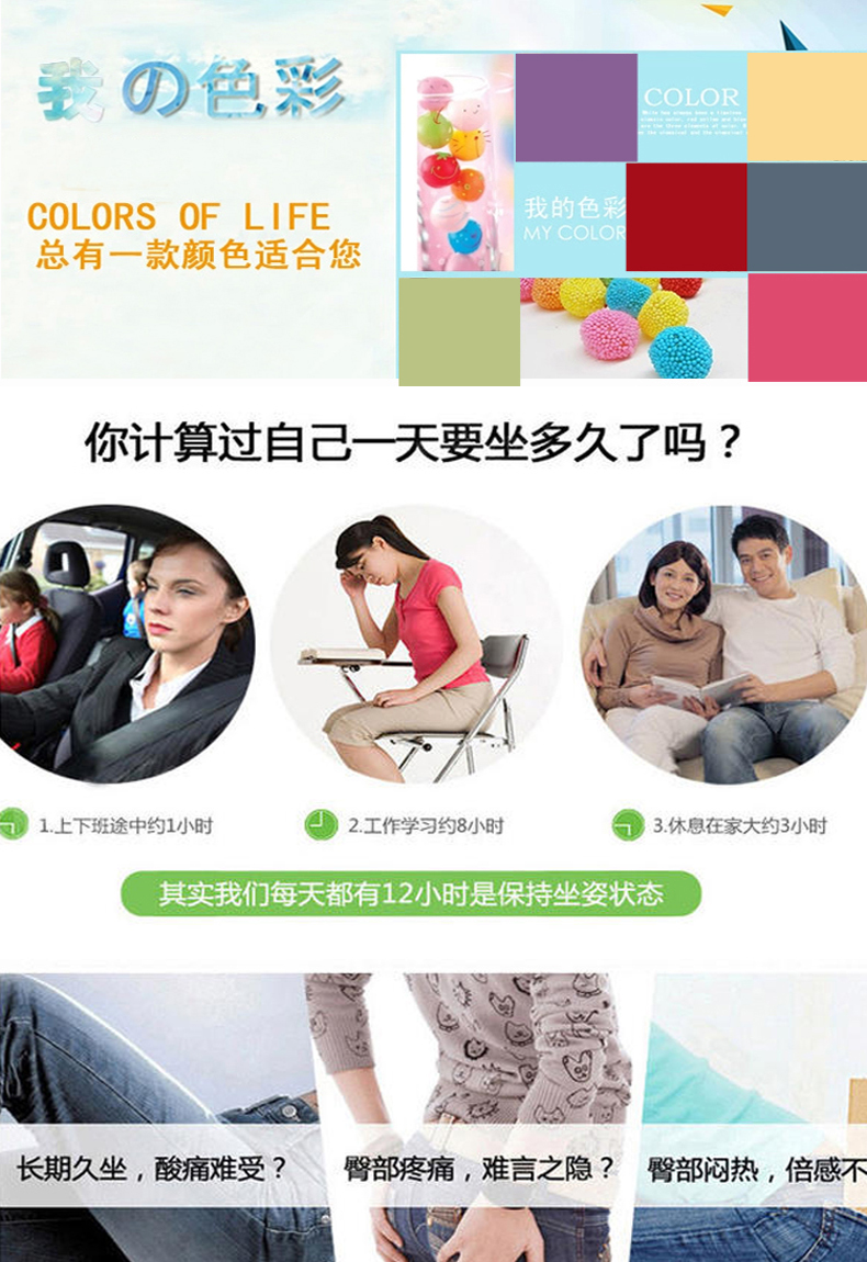 
                                                            凉席坐垫椅垫子夏季办公室麻将凉席垫冰垫汽车电脑餐椅垫沙发垫夏天竹席坐垫子防滑透气 本色错花（支持定制） 50X50cm                