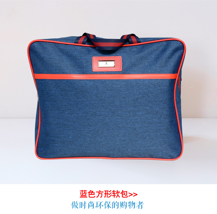 丝域 蚕丝被礼品包装 送礼有面子 圣麻包装(小号)