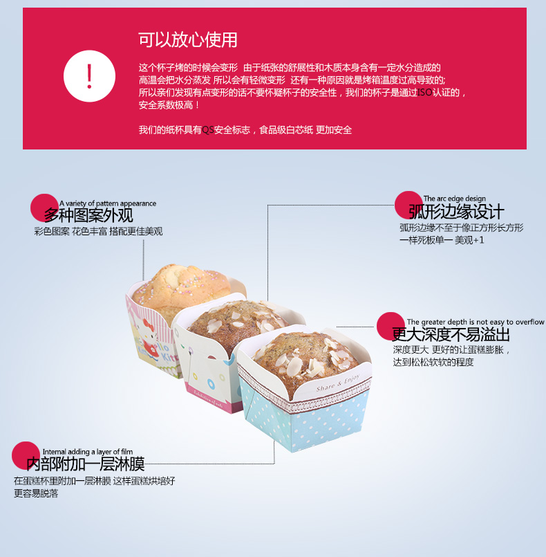 
                                        【巧厨烘焙】展艺马芬蛋糕纸杯 耐高温烘焙面包托加厚20个左右 圆点蕾丝                