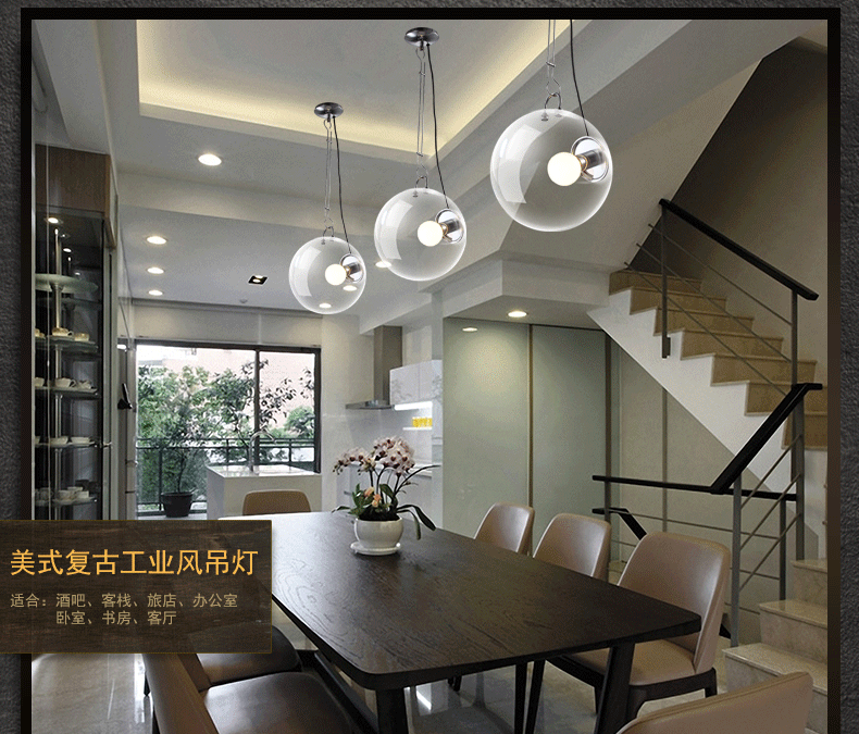 惟柯(wake)肥皂泡LED吊灯 现代简约宜家餐吊灯客厅卧室书房玻璃灯饰 33cm 40W龙珠泡