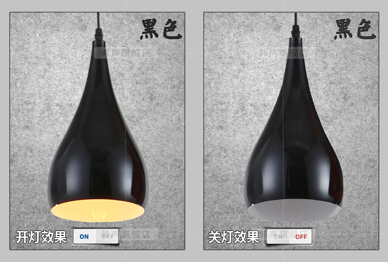 韩声 单头三头吊灯loft北欧餐厅咖啡厅吧台阳台复古工业风个性创意灯具8134 白色