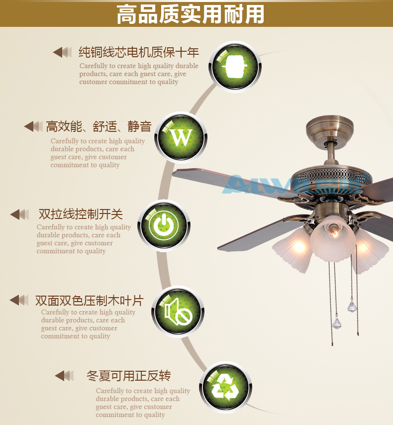 爱惟复古客厅吊扇灯美式餐厅吊灯带风扇led创意个性四叶风扇灯欧式卧室灯具42寸D624 拉线开关+遥控 带3W暖光
