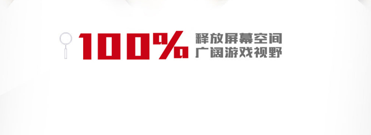 摩奇（MUCH）78P01 联通3G游戏手机 双卡双待 黑色
