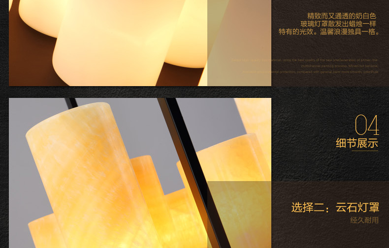 惟柯(wake)北欧美式乡村吊灯 中式创意LED烛台云石复古餐厅工业控吊灯WD988 95cm长方形送3WLED
