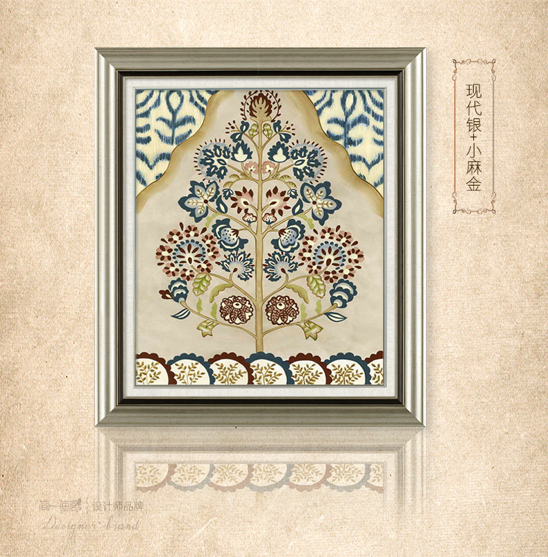 简一 客厅沙发背景墙装饰画欧式客厅挂画 书房卧室美式有框壁画 拜占庭之树 欧花金(B款画芯) 60*70
