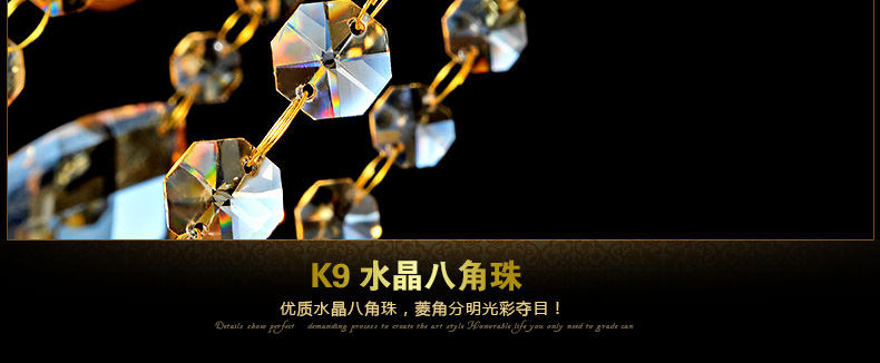 蒙特丽智慧云 客厅灯别墅灯卧室灯酒店灯欧式锌合金水晶吊灯66170 电镀金黄工程灯具(B) 12+6