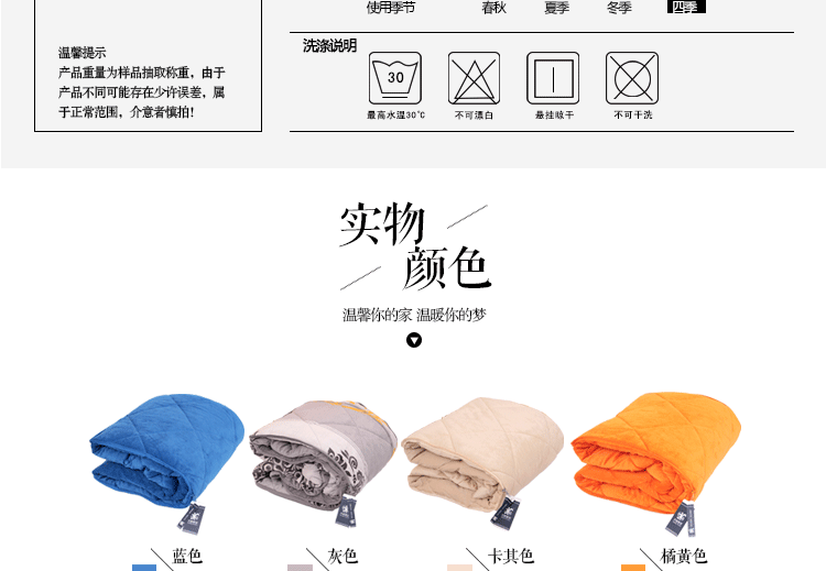 
                                        天绫家纺 两用午睡被车用靠垫抱枕被子 双面加厚天鹅绒  45*45/135*200cm 蓝色 45*45/135*200cm                
