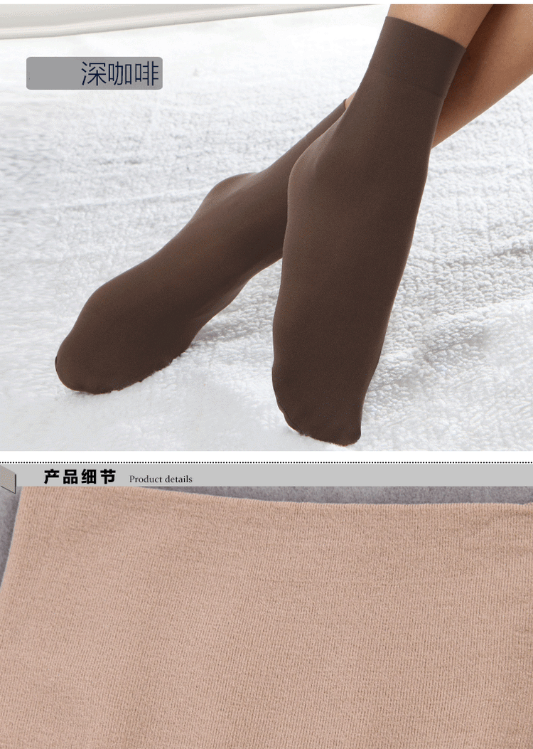 浪莎langsha袜子女士50d宽口无勒痕春季新款天鹅绒短丝袜 黑色10双