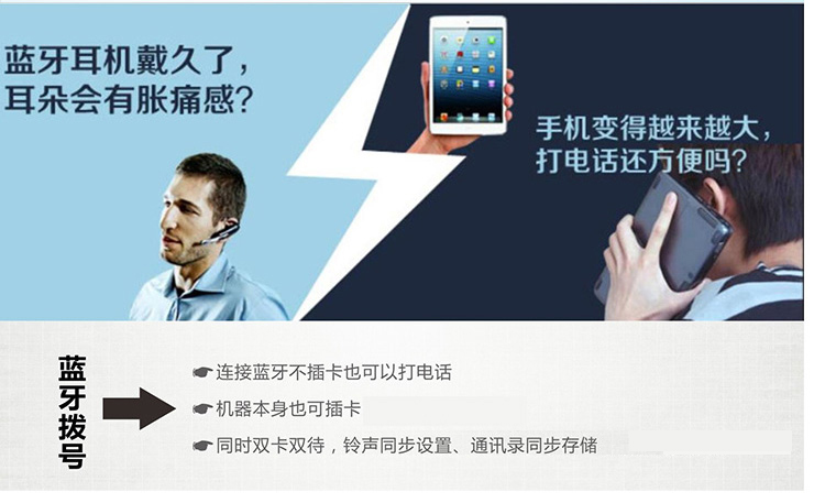 
                                        诺亚信（NOAIN） 5310i  移动/联通2G 老人手机 双卡双待 学生手机 超薄按键直板手机 黑+蓝                