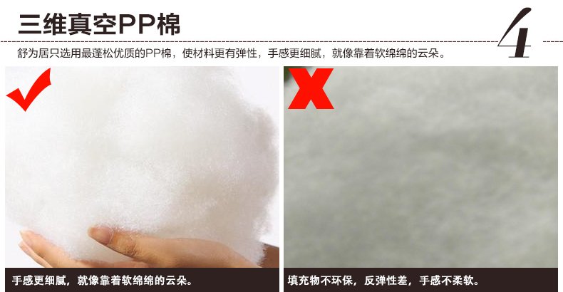 
                                        舒为居抱枕靠垫 靠垫 环保复合面料 靠枕 腰枕 腰靠 布艺软饰 时尚软装配饰 沙发垫 抱枕 仿骆驼皮米黄色 45cm*45cm                