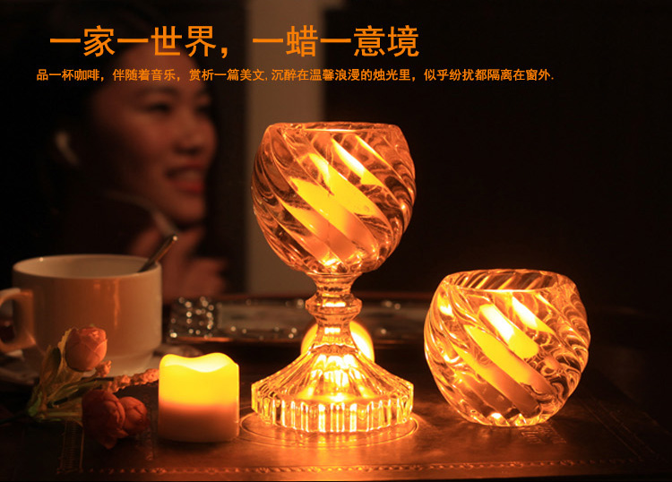 家印象 暖色茶蜡电子茶蜡求婚蜡烛玫瑰蜡烛套装七夕情人节表白蜡烛许愿蜡 G格纹高脚杯