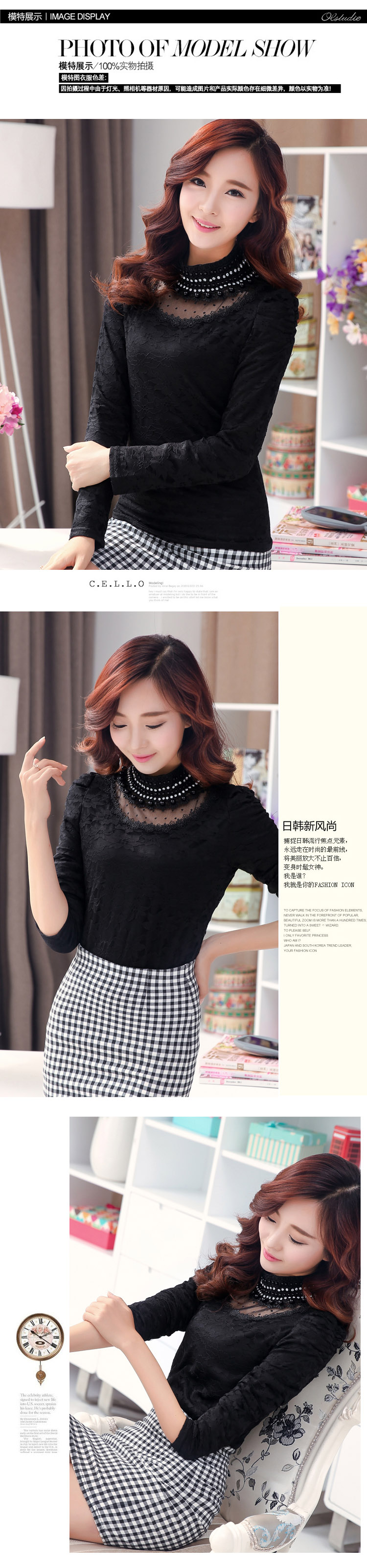 缘未央2015女装高领打底衫钉珠修立领蕾丝打底衫G424C5910 白色(加绒加厚) M