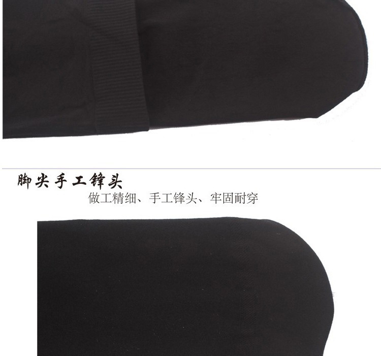 浪莎丝袜langsha女士秋冬1800D双层天鹅绒连袜裤加裆厚款丝袜性感防勾丝显瘦打底裤袜 黑色 均码