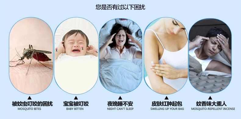 
                                        爱斯基摩人 蚊帐 三开门宫廷不锈钢支架1.5m/1.8米床/2米/1m/1.2米蚊账 紫色 1.5米床                