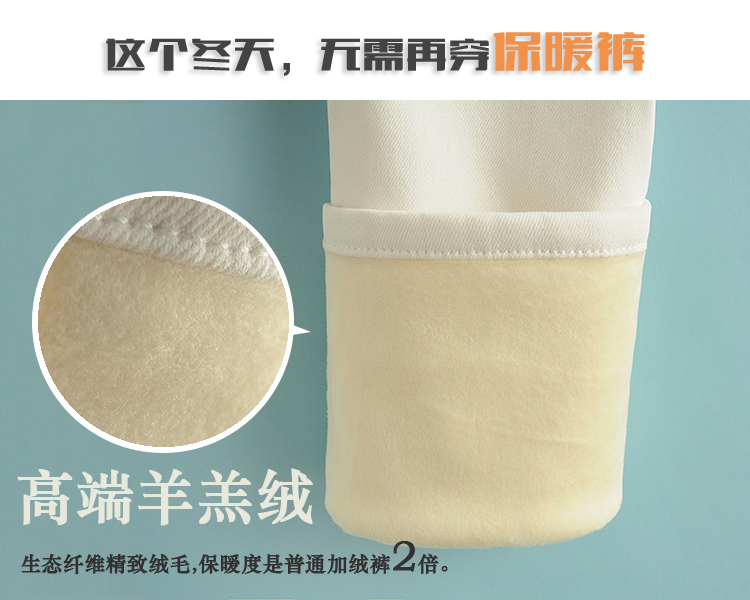 
                                        衫蔻 女装2017潮弹力紧身高腰牛仔裤女微喇裤显瘦九分喇叭裤子黑色 黑色(不加绒) 29码                