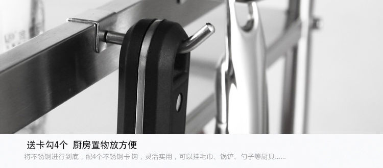 达派屋DAPAI HOME 三层不锈钢微波炉架置物架 烤箱架 厨房储物架 58长