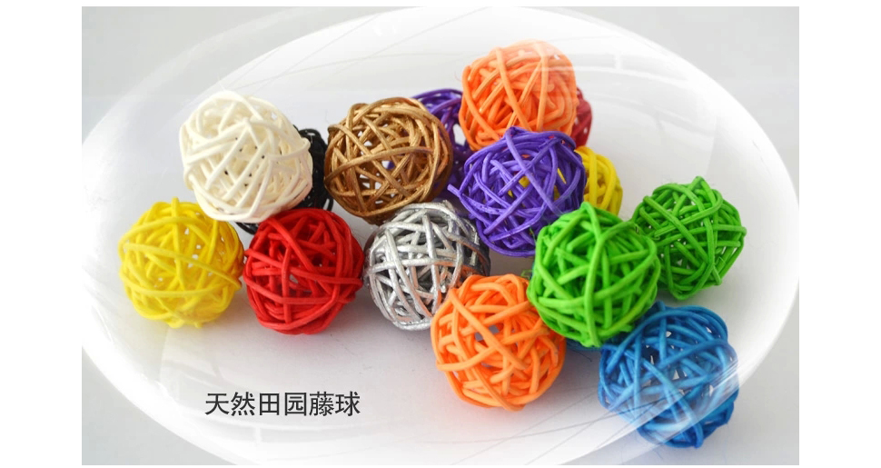 小雏菊(XCJ) 晴偏好 水晶珠帘成品水晶门隔断帘定制玄关田园藤球装饰帘子  套餐 红色 最短0.4最长1.1m40条