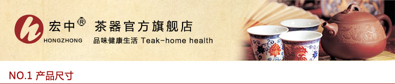 宏中-茶叶罐宜兴紫砂茶叶桶彩绘茶缸普洱茶罐存茶罐 醒茶罐 华佗彩绘四方罐