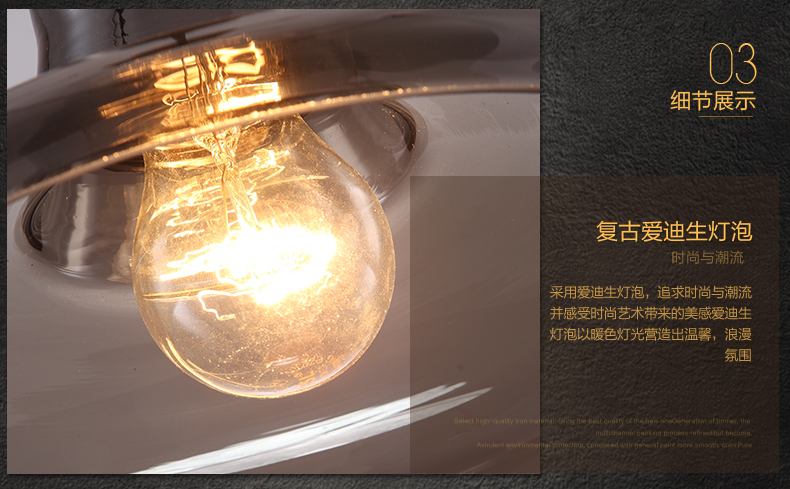 惟柯(wake)LED阴影玻璃吊灯现代简约北欧客厅卧室餐厅吧台灯艺术吊灯WD995 D款直径20cm