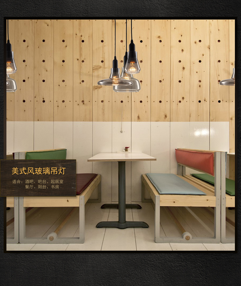 惟柯(wake)LED阴影玻璃吊灯现代简约北欧客厅卧室餐厅吧台灯艺术吊灯WD995 D款直径20cm