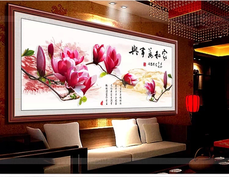卡卡5D魔方钻石画家和万事兴十字绣圆钻新款钻石绣贴钻画客厅玉兰花十字绣粘贴画 魔方钻112*48贴家兴和花