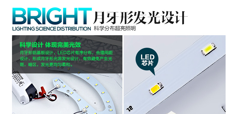 君御现代LED吸顶灯客厅书房卧室餐厅灯具1162 1162-620方金