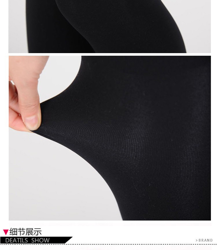 浪莎丝袜langsha女士秋冬1800D双层天鹅绒连袜裤加裆厚款丝袜性感防勾丝显瘦打底裤袜 黑色 均码