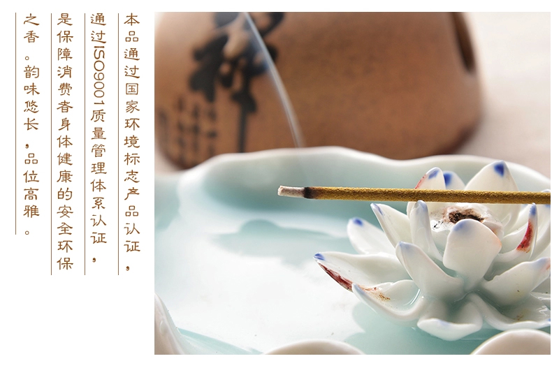 
                                        古城 空气卫生香茉莉线香                