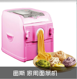 
                                        可仕（COSI) 电蒸锅 不锈钢GY-502 四层                