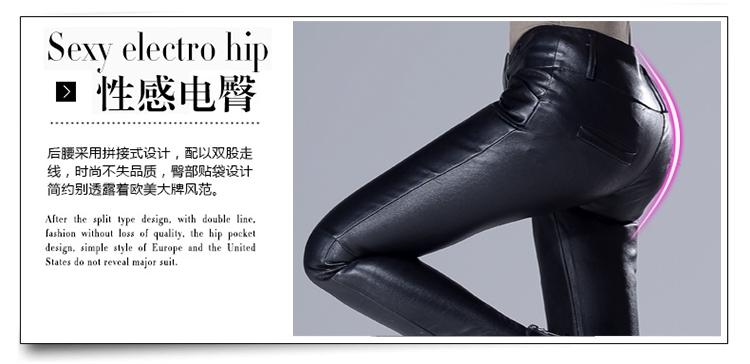 夏知麦显瘦小脚铅笔裤pu皮裤  GD-60396 高腰款1206 S