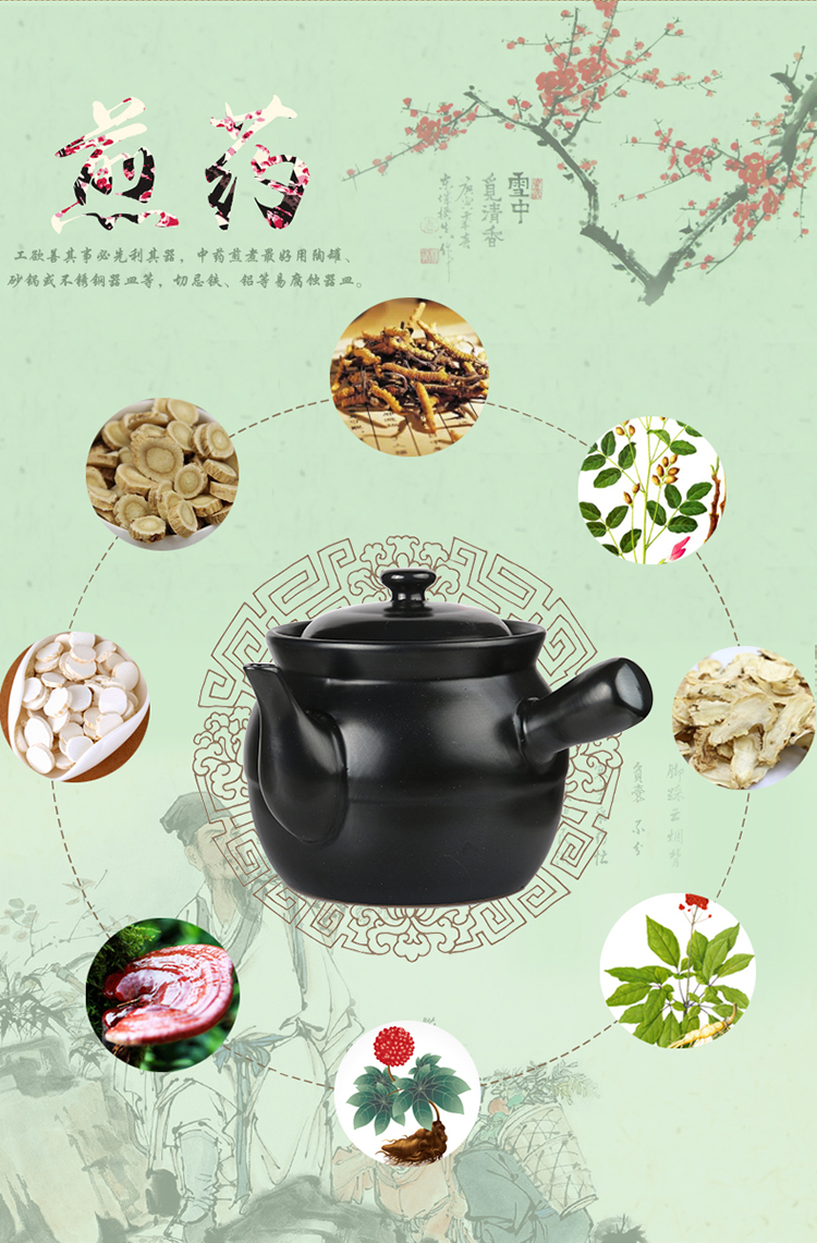 沉弗煎药砂锅药膳罐陶瓷煲陶瓷熬药砂锅中药瓦罐煎药养生保健壶白色