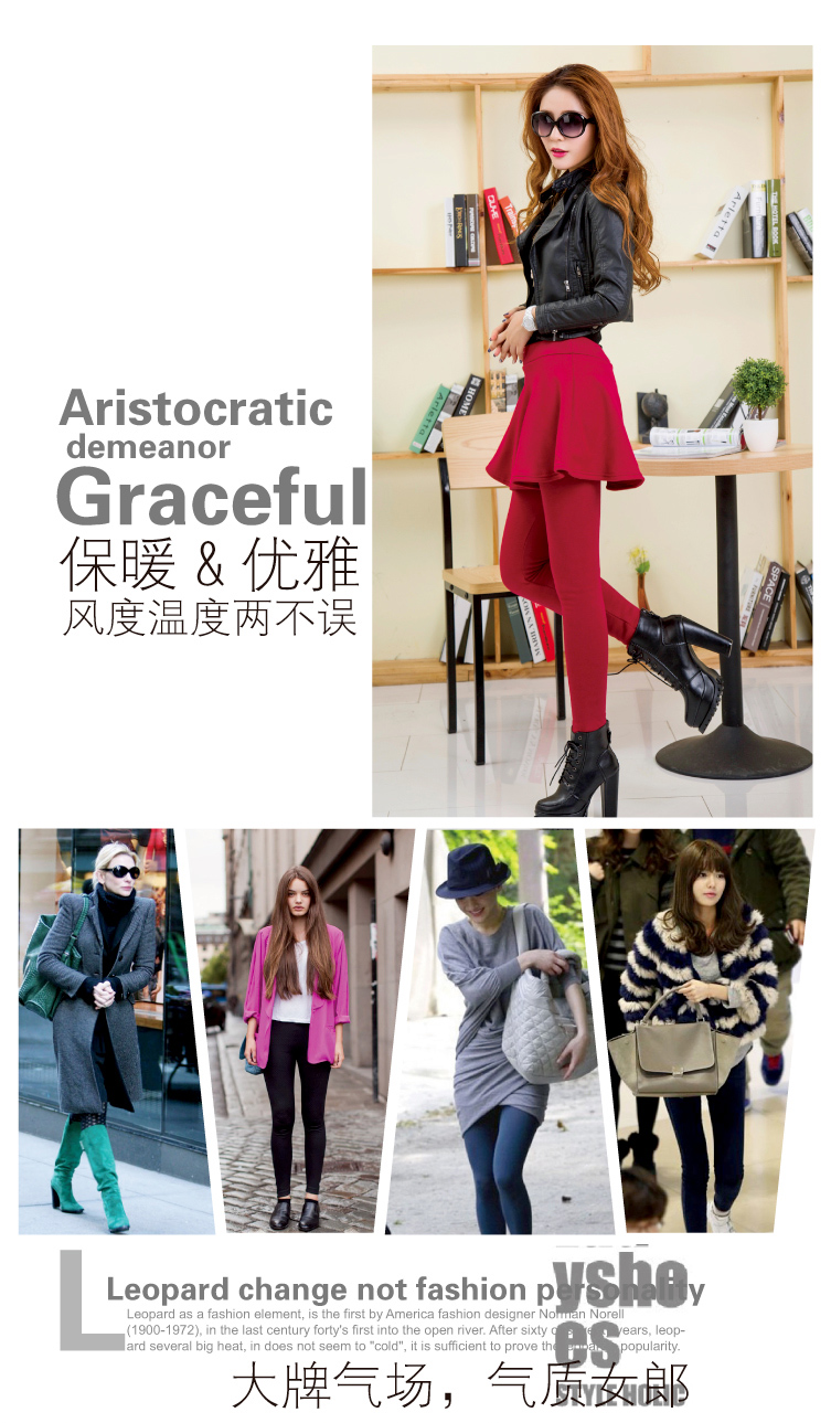 玖娅 2015新款保暖裤纯棉不倒绒百褶打底裙裤 假两件加厚加绒打底裤裙 DQ021 浅灰色 XL
