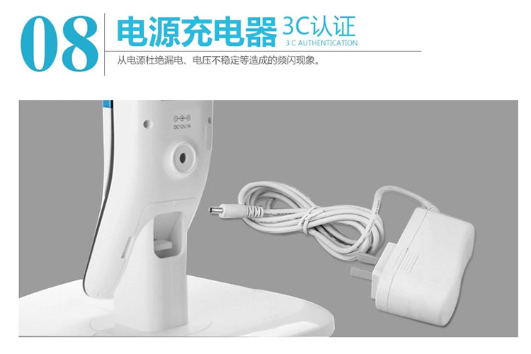 饰嘉时尚护眼LED台灯办公桌学习阅读学生读书卧室折叠台灯触摸开关5当调光3档色温铝合金灯体 咖啡棕
