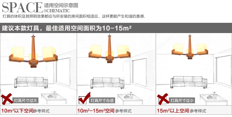 8090捌零玖零 现代新中式实木灯具 餐厅灯吊灯三头  led节能客厅吊灯灯具0015 3头-56*36cm送光源