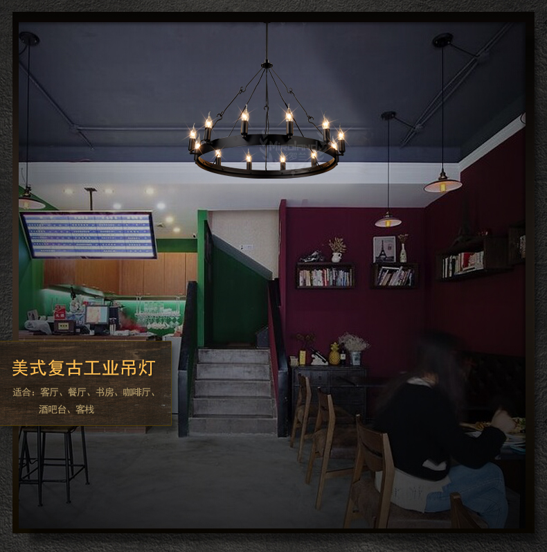 惟柯(wake)美式乡村武士铁艺复古工业Loft餐厅吧台12头圆桌蜡烛吊灯具WD805 12头75cm