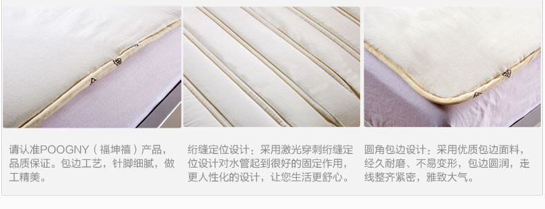 
                                        POOGNY福坤禧 韩国智能水暖毯床垫 电热毯单双人加厚电褥子 PB350CLA—紫色床垫1.8*2米                
