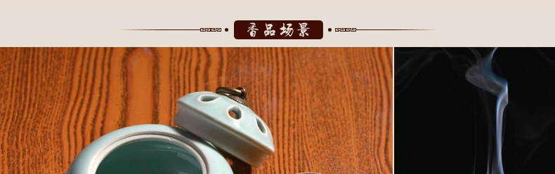 古城 铜耳闻香炉 灰釉