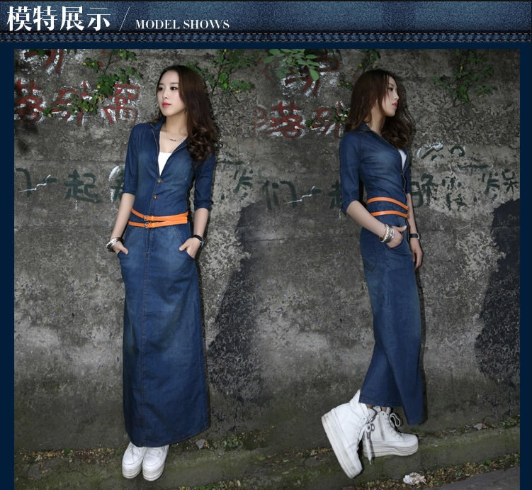 
                                                                                11.11狂欢活动优惠花瓣雨世家&%@ 牛仔长裙女JD新款女装韩版水洗修身薄款牛仔连衣裙 夏季大码牛 牛仔蓝中袖 XXL牛仔色                